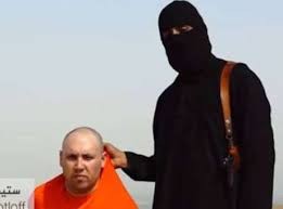 decapitação.jpg decapitação.jpg